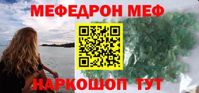 метадон Аргун