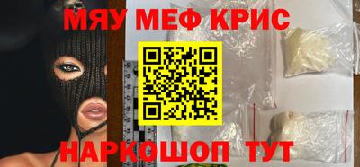 метадон Аргун