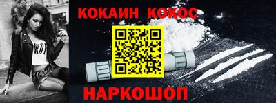 метадон Аргун
