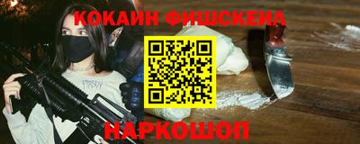 метадон Аргун