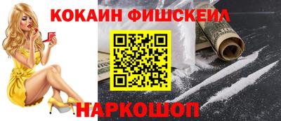 метадон Аргун