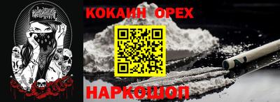 метадон Аргун