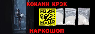 бутират Апрелевка