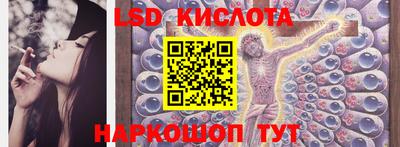 мефедрон мука Апшеронск