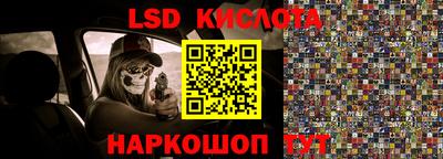 метадон Аргун