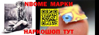 метадон Аргун