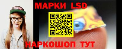 мефедрон мука Апшеронск