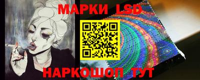 бутират Апрелевка
