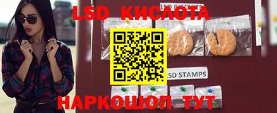 метадон Аргун
