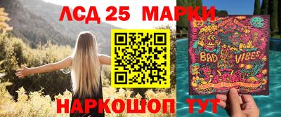 мефедрон мука Апшеронск