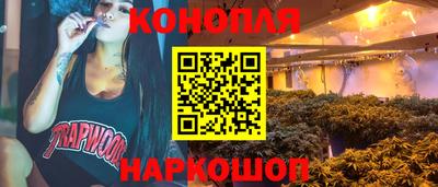 метадон Аргун