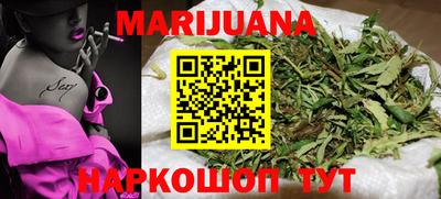 мефедрон мука Апшеронск
