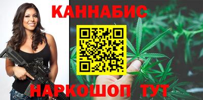 мефедрон мука Апшеронск