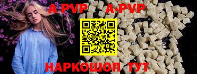 метадон Аргун