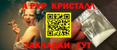 метадон Аргун
