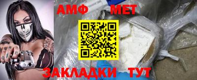 метадон Аргун