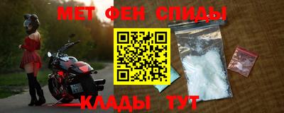 метадон Аргун