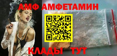 мефедрон мука Апшеронск