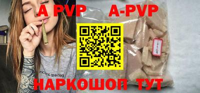 метадон Аргун