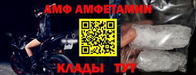 метадон Аргун
