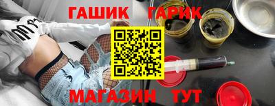 мефедрон мука Апшеронск