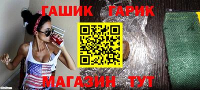 мефедрон мука Апшеронск