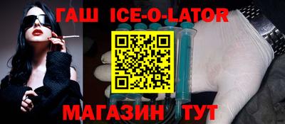 мефедрон мука Апшеронск