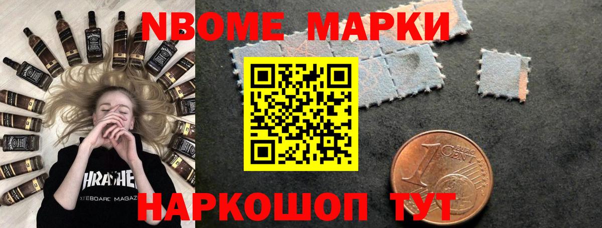 LSD-25 экстази ecstasy  Лсд 25 экстази ecstasy  Балашиха  Вход с VPN 